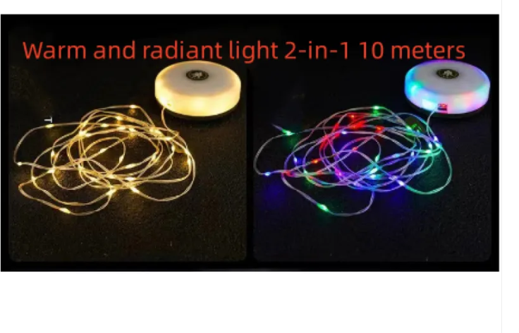 7-Color Rechargeable Camping Lantern