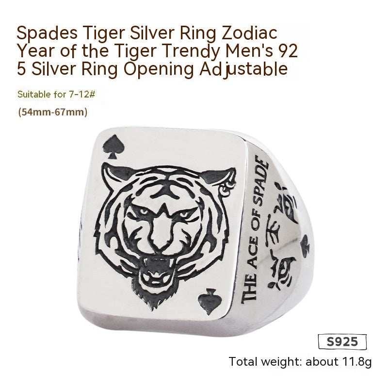 Trendy Silver Spade Ring - Chinese Zodiac Tiger Year